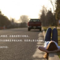 word文档下载电脑版打不开